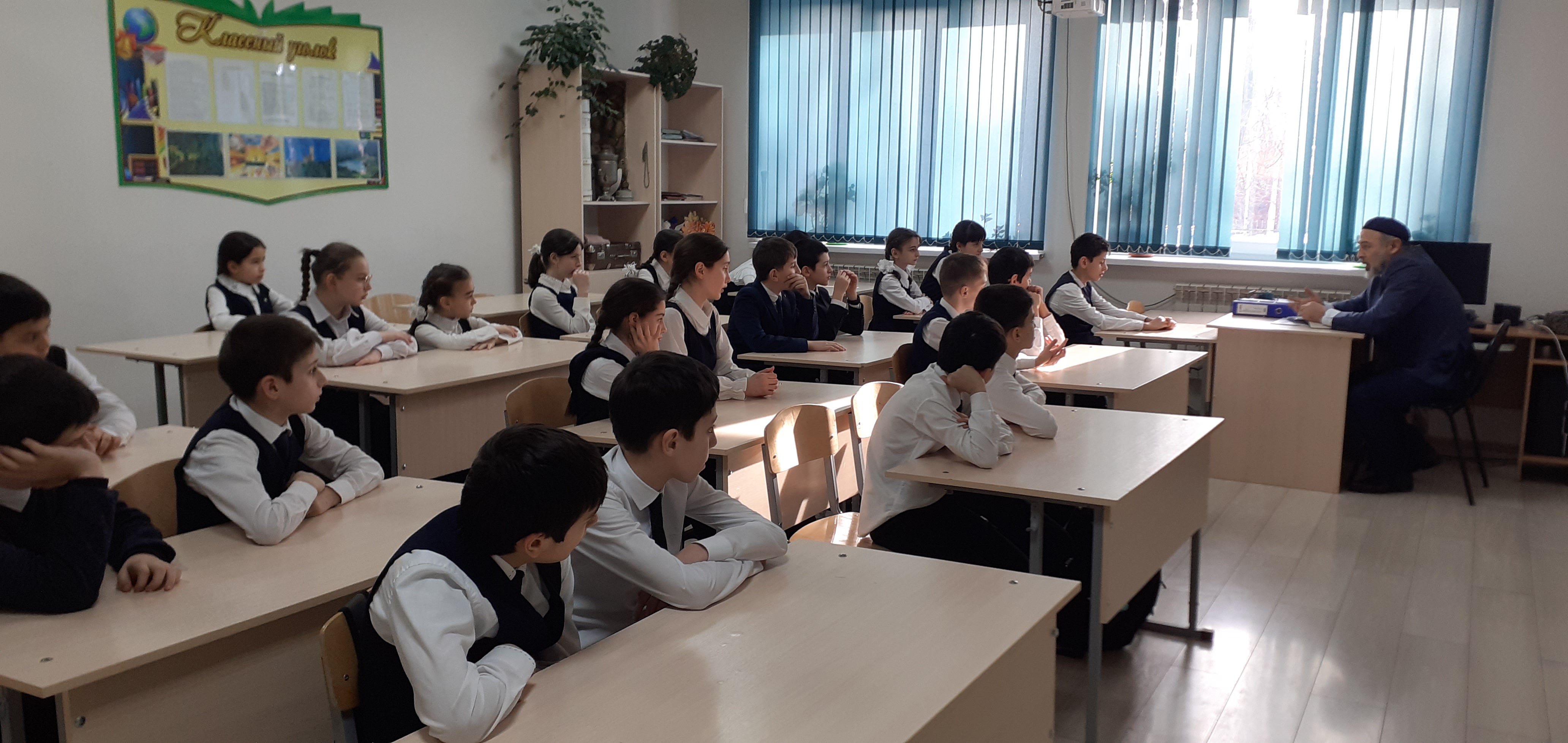 Беседа «Правильное использование газа в быту».