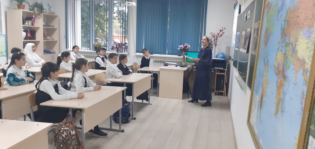 День отца.