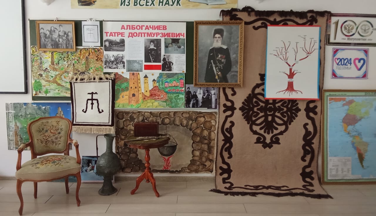Мероприятие в рамках Года семьи и 100-летия ингушской государственности.