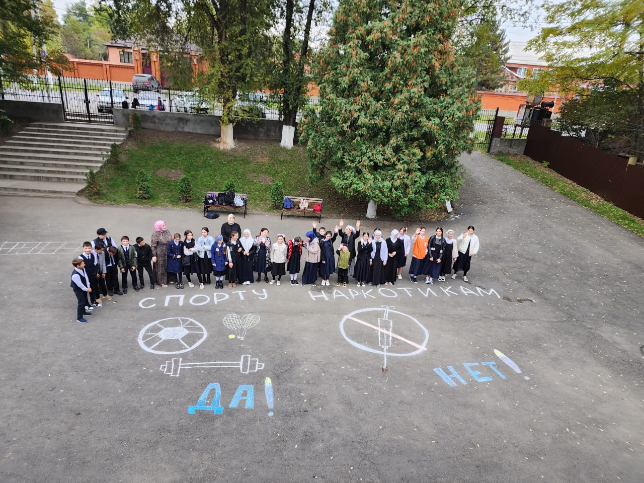 Чистое поколение -2024.