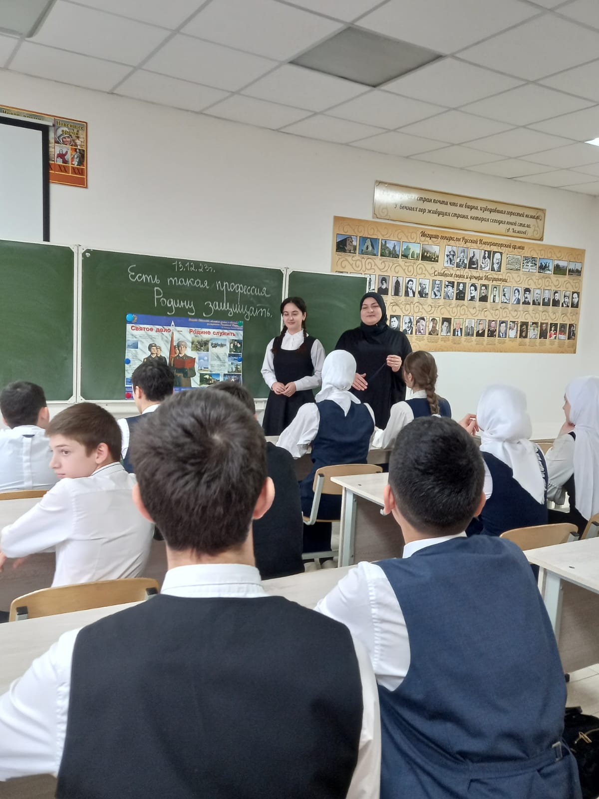 Есть такая профессия Родину защищать..