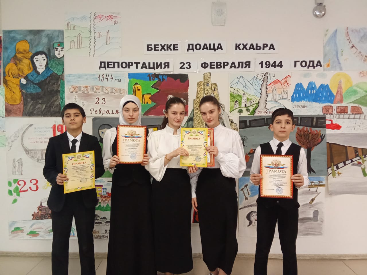 Конкурс исследовательских работ.