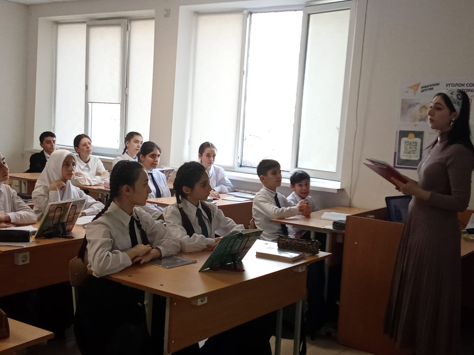 165-летие  со дня рождения Антона Павловича Чехова.