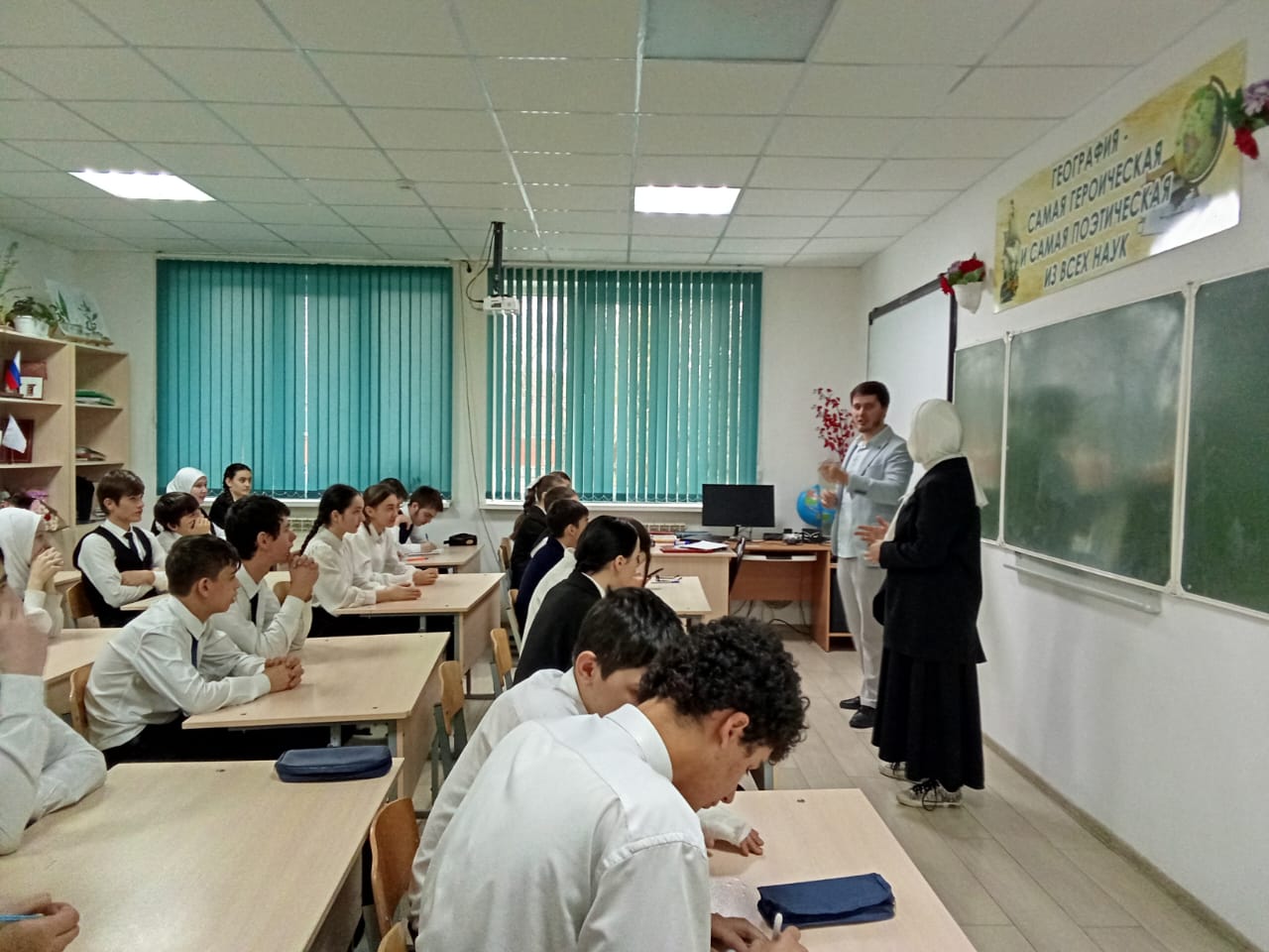 Ядобро.