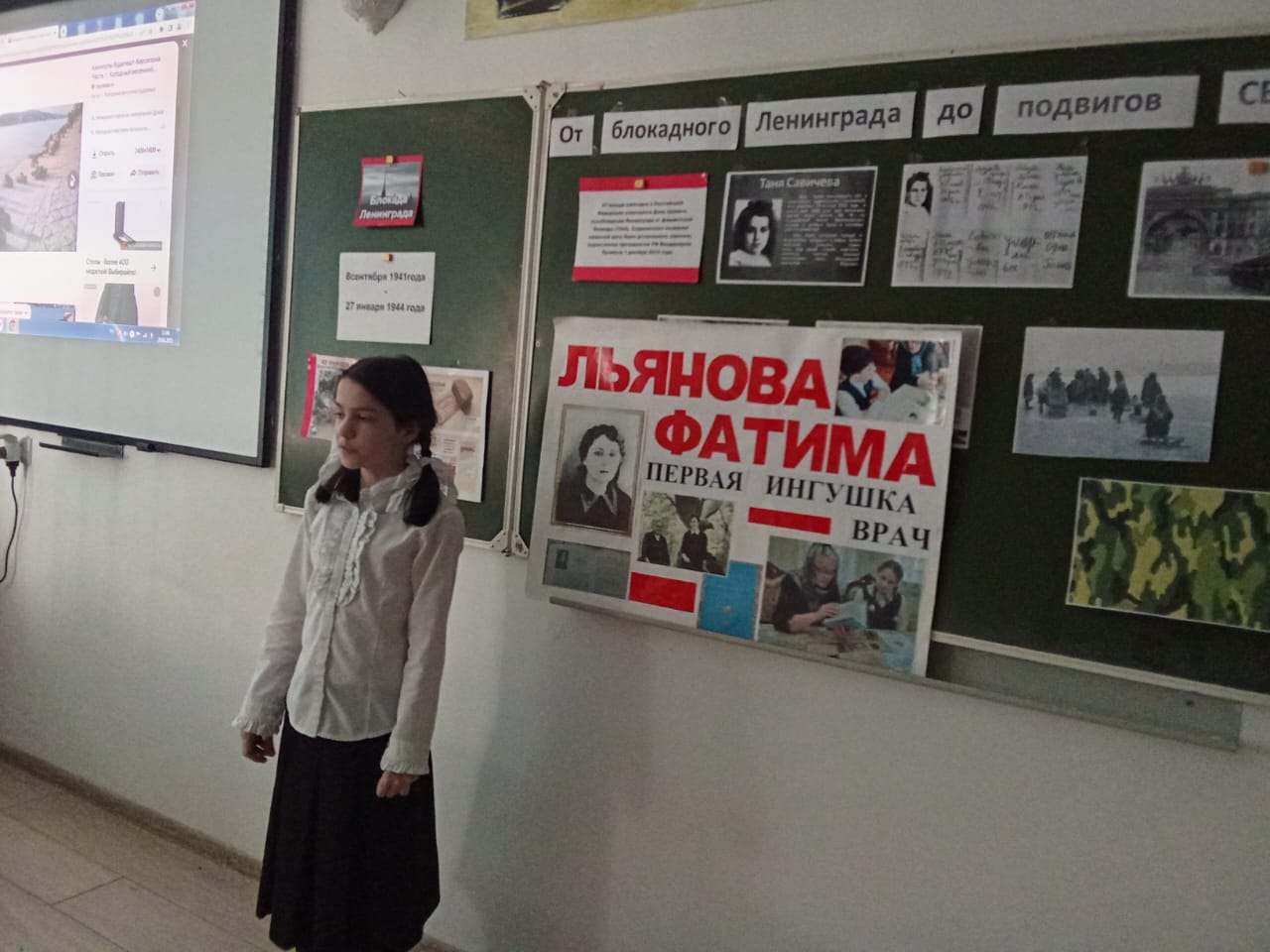 От блокадного Ленинграда до подвигов СВО.