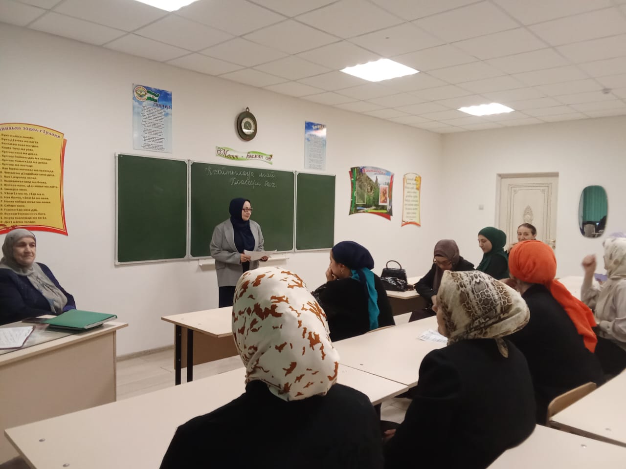 Родительское собрание. Подготовка к ОГЭ, ЕГЭ.