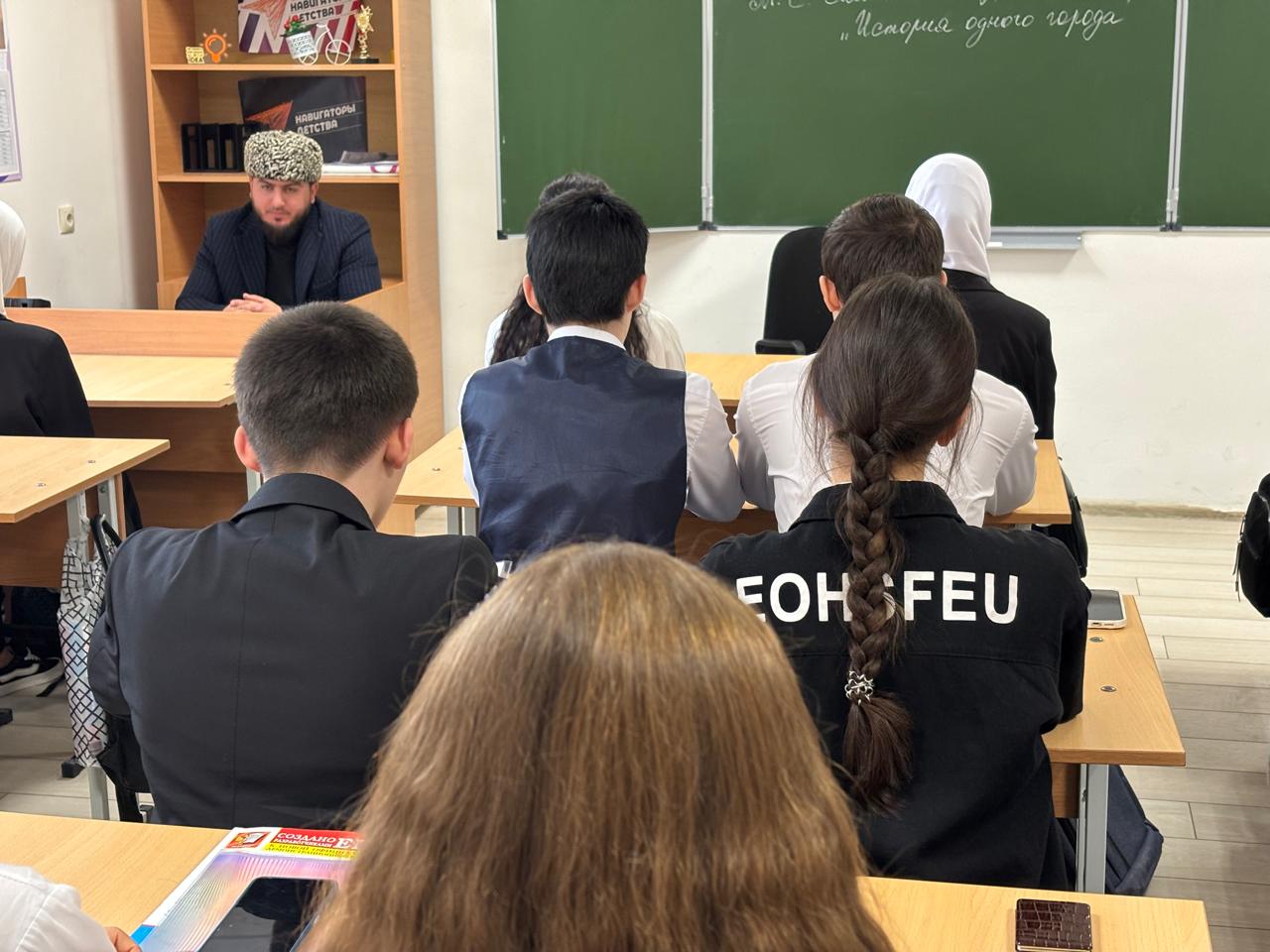 Лекция по противодействию экстремизму, терроризму о духовно- нравственному воспитанию молодежи.