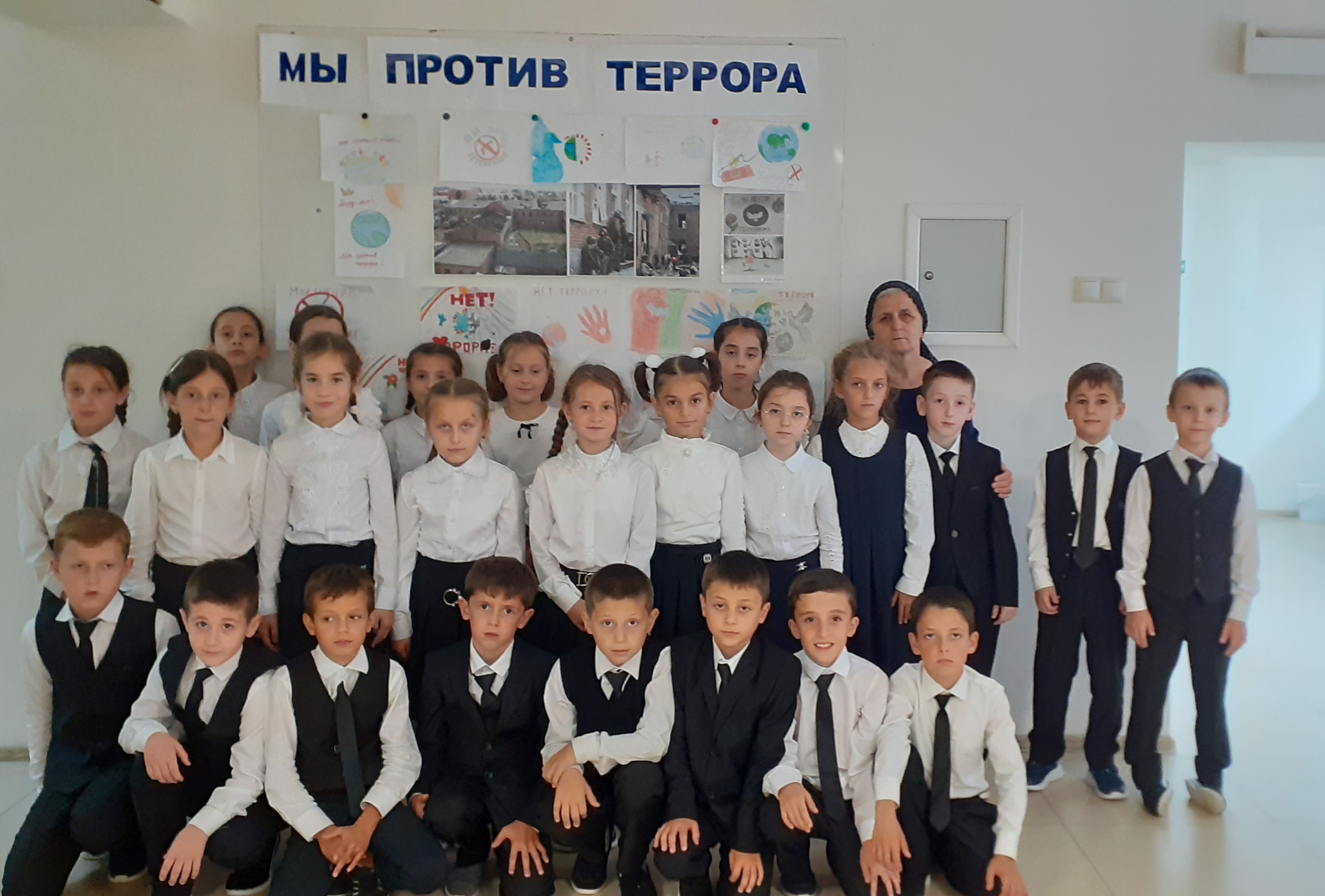Конкурс рисунков &amp;quot;Мы против террора&amp;quot;.