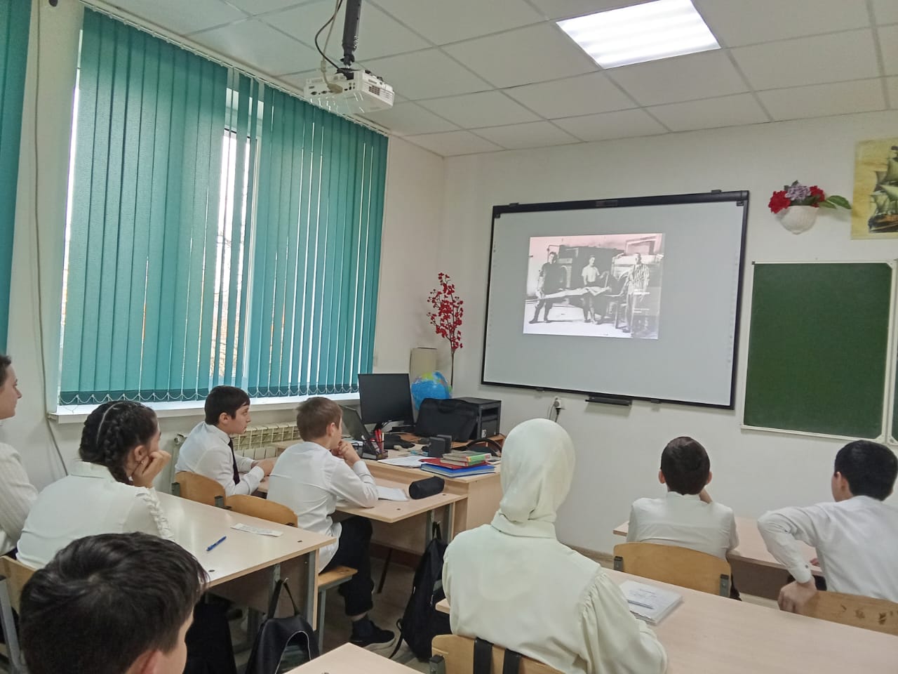 Холокост- память поколений.