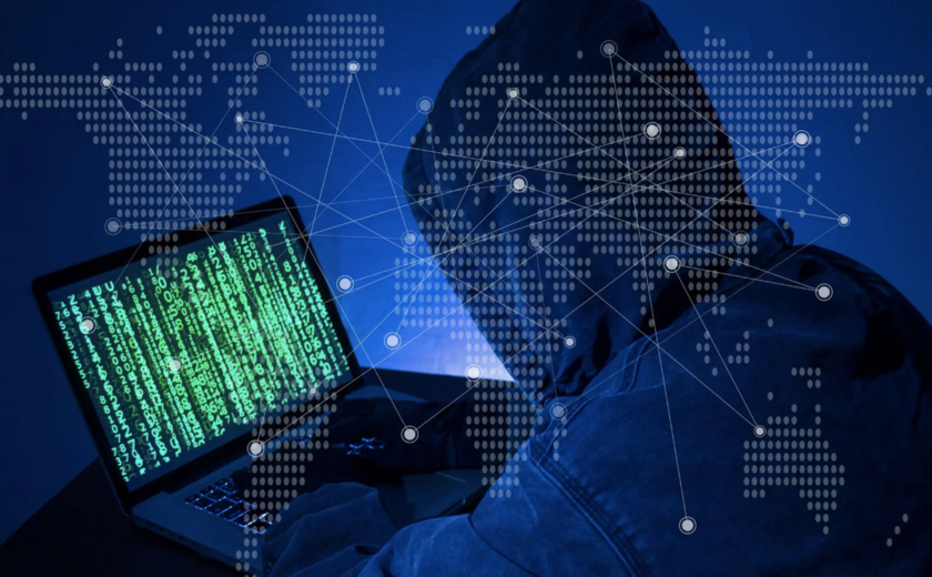 Информационная безопасность.