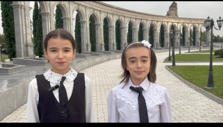 Акция «Сила в единстве».