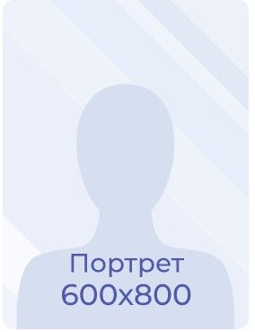Могушкова Мадина Амирхановна Могушкова Мадина Амирхановна
